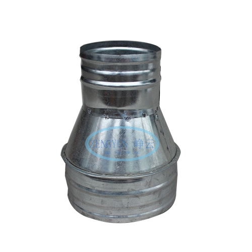 不（bú）鏽（xiù）鋼大（dà）小頭