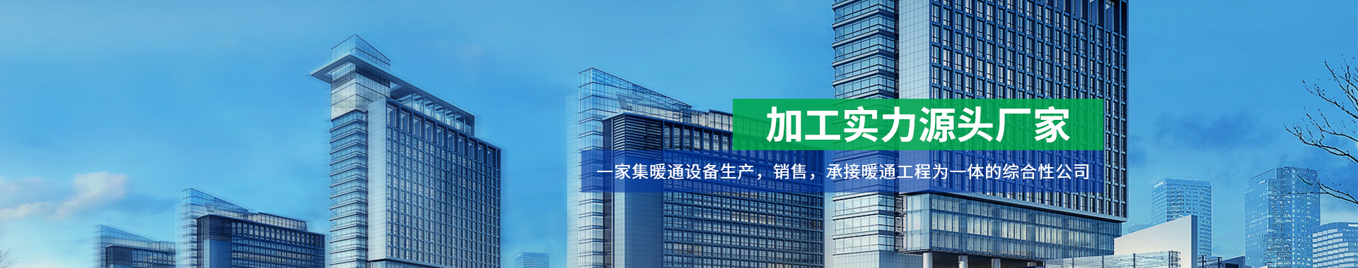 搜索結（jié）果